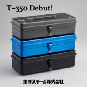 Hộp đựng dụng cụ cơ khí Toyo T-350