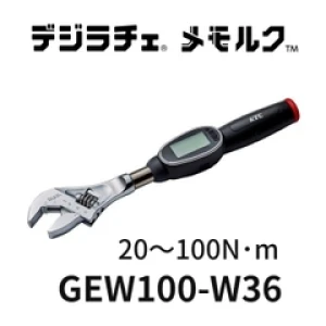 Mỏ lết lực điện tử KTC GEW100-W36