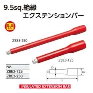 Thanh nối dài 3/8 cách điện KTC ZBE3