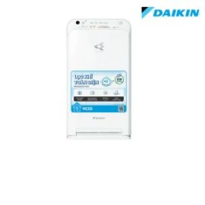 Máy lọc không khí Daikin MC55UVM6-7, 41m2, công nghệ độc quyền Streamer, có điều khiển