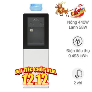 Cây nước nóng lạnh Midea YD1518S-X 498W
