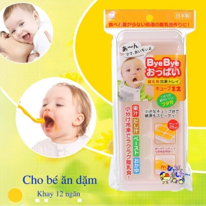 Khay ăn dặm cho bé khay chia ngăn Kobuko 12 ngăn  có nắp Nhật Bản