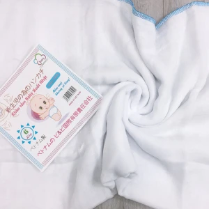 Khăn tắm xô 6 lớp, khắn tắm xuất Nhật, khăn tắm trẻ em