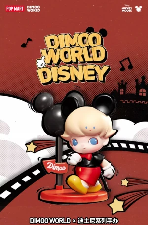 Popmart Dimoo world x Disney series blind box figure