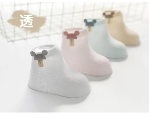 Tất hè trần bông cho trẻ em, trẻ sơ sinh