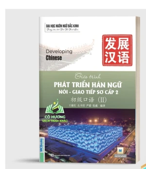 Sách - Giáo Trình Phát Triển Hán Ngữ Nói Giao Tiếp Sơ Cấp 2 - Học Kèm App Online