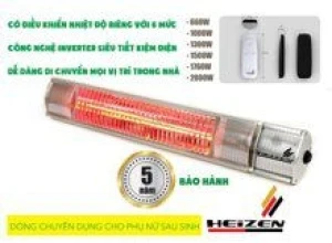 Đèn sưởi nhà tắm Heizen HE-ITR (hàng chính hãng) ,tặng ấm siêu tốc 450k
