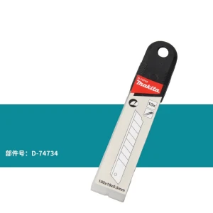 Lưỡi dao rọc giấy Makita D-74734 100x18x5mm 10 cái