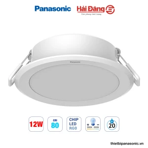 Đèn LED âm trần 3 màu 12W DN 2G Panasonic