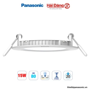 Đèn LED âm trần 3 màu 15W EZ-M Panasonic NNNC7656388