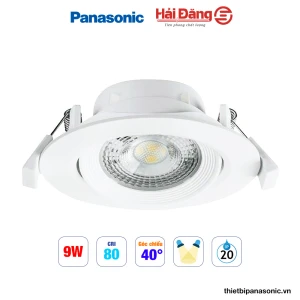 Đèn led âm trần điều chỉnh góc 9W Panasonic
