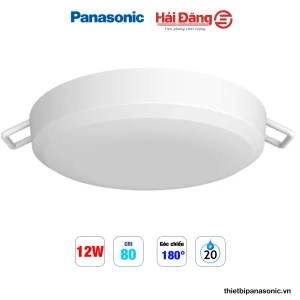 Đèn Led Downlight nổi không viền Rimless tròn 12W Panasonic