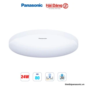 Đèn LED ốp trần 24W HHXQ241388/HHXQ241488