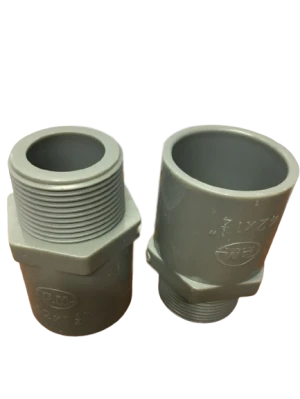 Nối gai ngoài 42 nhựa Bình Minh