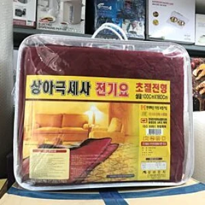 Đệm điện đơn Sang A STS-103 (nội địa Hàn Quốc), bảo hành 3 năm