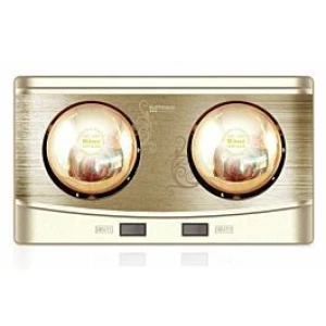 Đèn sưởi nhà tắm Kottmann 2 bóng, tổng công suất 550w, có thể bật 1 hoặc 2 bóng tùy nhu cầu