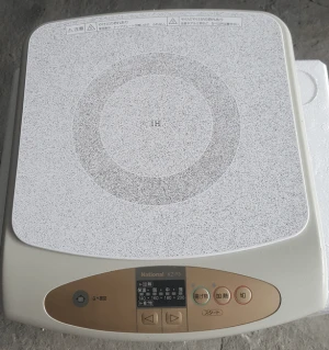 Bếp từ đơn nội địa nhật National KZ - P3