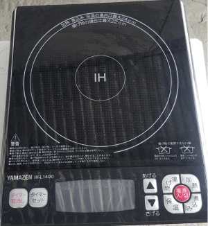 Bếp từ đơn nội địa nhật Yamazen IH - L1400