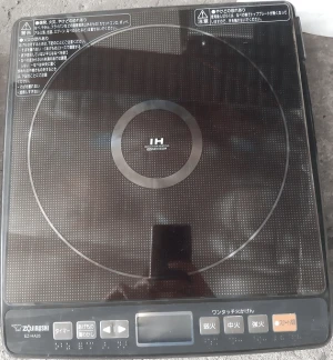 Bếp từ đơn nội địa nhật Zojirushi EZ - HA26