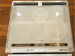 Bếp từ nội địa nhật Hitachi HTB A9S