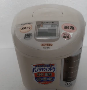 Bình thủy nội địa nhật Zojirushi CD - L30