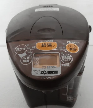 Bình thủy nội địa nhật Zojirushi CV - CW