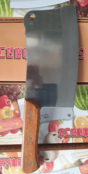 Dao nội địa Nhật