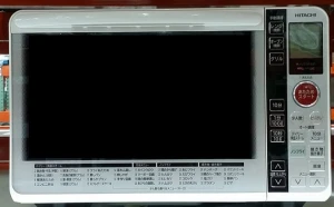 Lò vi sóng nội địa nhật Hitachi MRO - MF6
