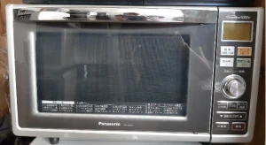 Lò vi sóng nội địa nhật Panasonic NE - M251