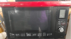 Lò vi sóng nội địa nhật Sharp AX - MX1