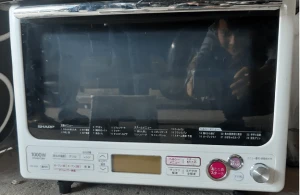 Lò vi sóng nội địa nhật Sharp RE - S30A-W