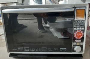 Lò vi sóng nội địa nhật TOSHIBA ER - H8
