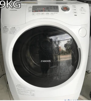 Máy giặt nội địa nhật TOSHIBA TW - Z380L (W)