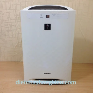 MÁY LỌC KHÔNG KHÍ NỘI ĐỊA NHẬT SHARP-KC-B50