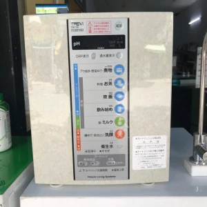 Máy lọc nước ion kiềm Nhật Bản TREVI FW-700