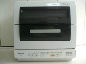 MÁY RỬA CHÉN NỘI ĐỊA NHẬT PANASONIC NP-TR1