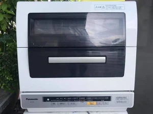 MÁY RỬA CHÉN NỘI ĐỊA NHẬT PANASONIC NP-TR6