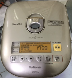 Nồi cơm điện nội địa nhật National SR - ST10A