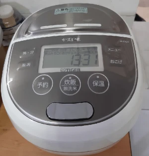 Nồi cơm điện nội địa nhật Tiger JKZ - CH 1 lít