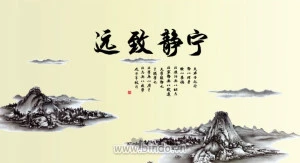 Decal dán non nước hữu tình, chi tiết rời, trang trí quán cafe, khổ 0,35 x 0,8 (m)