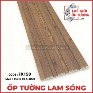 Ốp Tường Lam Sóng Vân Gỗ FX150
