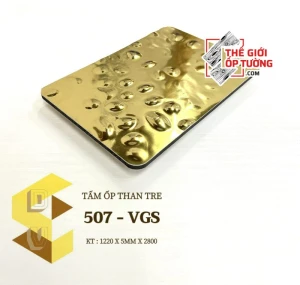 Ốp tường sợi than tre cao cấp 5mm mới 507