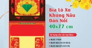 18 Mẫu Bìa Lịch 2025 Lò Xo Khung Nâu Dán Nổi (40x77 cm) - TVKV069 - TVKV086