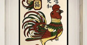 Tranh Treo Tường Nghệ Thuật Dân Gian Đông Hồ - Gà Dạ Xướng