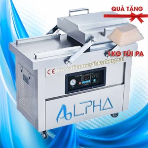 Máy Hút Chân Không Công Nghiệp 2 Buồng DZQ-400x2