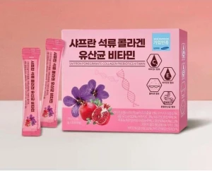 Bột Uống Collagen Lựu Nhuỵ Hoa Nghệ Tây Saffron Hàn Quốc