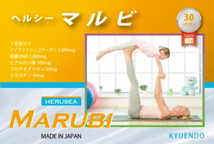 Bột Uống Hỗ Trợ Trắng Da Marubi Kyuendo Collagen Herusea