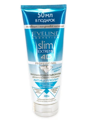 Gel Tan Mỡ Eveline Slim Extreme 4D