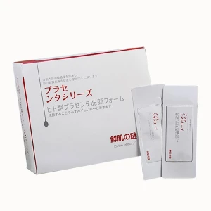 Mặt Nạ Ủ Trắng Da Nhau Thai Cừu Placentex Extract Hộp 50 Gói