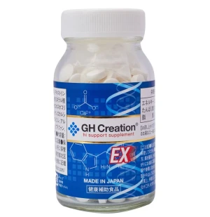 Viên Uống Tăng Chiều Cao Hiệu Quả Gh Creation EX Hộp 270 Viên